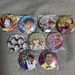 m20931787615_1.jpg?1726410075