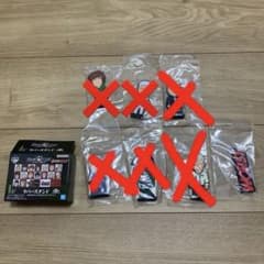 이치 반 쿠지 클로즈 & WORST I 상 고무 스탠드