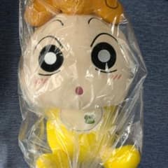 クレヨンしんちゃん　めちゃもふぐっとぬいぐるみ　お座り上手なひまわりだゾ