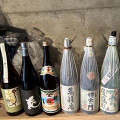 瀞とろ ヤモリ 伊佐美 萬膳庵 侍士の門 屋久の石楠花 - メルカリ