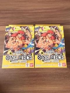 ワンピースカードゲーム スタートデッキ 黄 ユースタス・キッド 2個