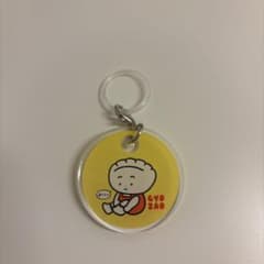ぎょざぎょざお 靴下屋コラボ めじるしアクセサリー 非売品のサムネイル