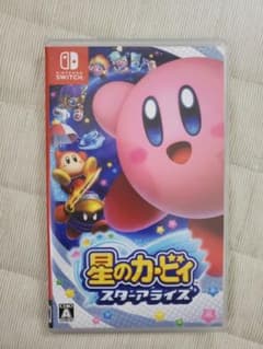 Switch 星のカービィ スターアライズのサムネイル