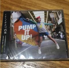 新品値下げ！THEイナズマ戦隊 PUMP IT UP！のサムネイル