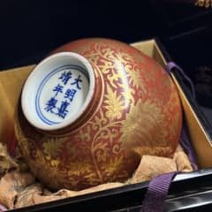 中国明時代　大明嘉靖年製　赤絵金彩茶碗　箱付　口径約12㎝　東Y8-0605☆新 中国明時代 大明嘉靖年製 赤絵金彩茶碗 箱付 口径約12㎝ 東Y8-0605☆新
