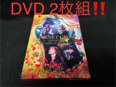 GARNET CROW livescope 2012~the tales of
