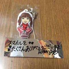 EーGirls MIYUUのサムネイル