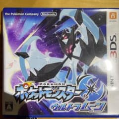 ポケットモンスター ウルトラムーン　6Vメタメン　育成済みポケモン多数のサムネイル