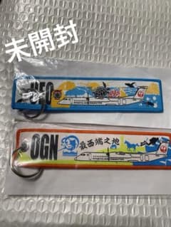 【未開封】日本航空／フライトタグ UEO 久米島空港　OGN 与那国空港のサムネイル