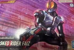 Figure-rise Standard 仮面ライダーファイズのサムネイル