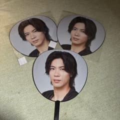 神宮寺勇太　うちわのサムネイル