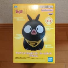 란마 1/2 룸 라이트 P 짱