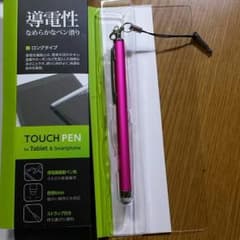 Yoshiki様❁専用のサムネイル