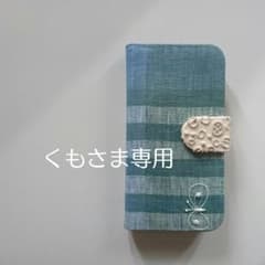 choucho×sunmoss ミナペルホネン＊XperiaXZ2compactのサムネイル