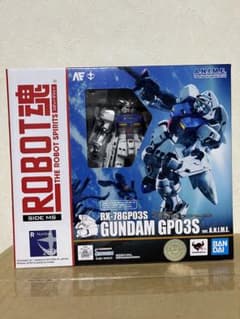 ROBOT魂 機動戦士ガンダム SIDE MS RX-78GP03S ガンダム…のサムネイル