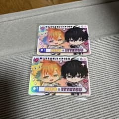 にじさんじ PIGG PARTY チップス RITO & ITTETSU 2枚のサムネイル