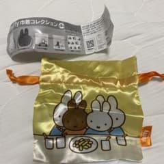 miffy 巾着コレクション スクエア巾着Bのサムネイル