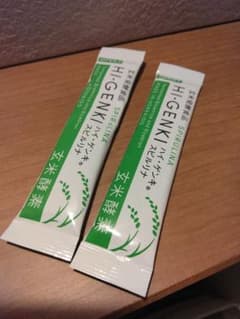 【39袋】ハイ・ゲンキ　スピルリナ 酵素　サプリメント　HI-GENKIのサムネイル