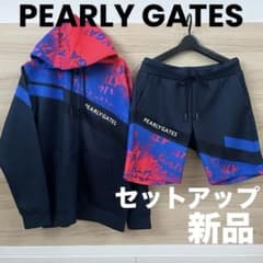 特価 新品☆71,500円 パーリーゲイツ パンツ&パーカー セットアップ 5