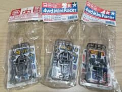 【当時物】ミニ四駆 クリヤーボディ 3点セットのサムネイル