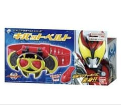 レジェンド変身ベルトシリーズ キバットベルト