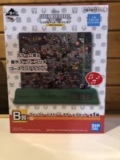 一番くじ スーパーマリオ B賞 ファンファーレアラームのサムネイル