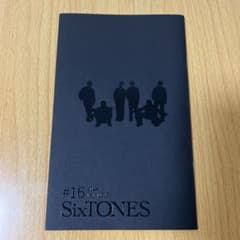 SixTONES 会報　#16のサムネイル