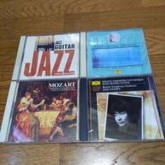 3055.14 クラシック・ジャズ CD 4枚セット - メルカリ