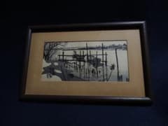 木版画「矢切の渡し雪中」奥山儀八郎、日本風景版画＞山形県 - メルカリ