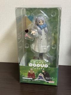 新品未開封 葬送のフリーレン POP UP PARADE 投げキッスVer. 新品未開封POP UP PARADE 葬送のフリーレン 投げキッスVer. - メルカリ