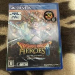ドラクエヒーローズ2のサムネイル