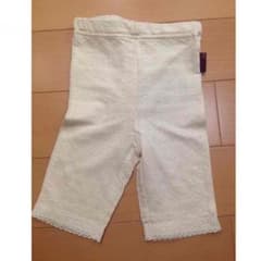 新品＊キムラタン＊パンツセットのサムネイル