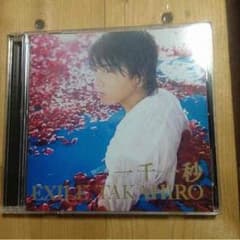 EXILE TAKAHIRO  初回限定版CD.DVDセットのサムネイル