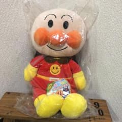 ザッパ様専用のサムネイル