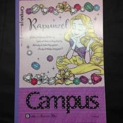 CAMPUSノート  ディズニー  ラプンツェルのサムネイル