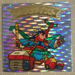 ヘラクライスト　新決戦スーパービックリマンのサムネイル