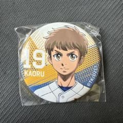 ダイヤのA actII カプセル缶バッジ 由井薫 - メルカリ