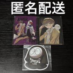 CRグッズ/じゃすぱーのサムネイル