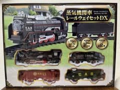 m20937315678_1.jpg?1758546560