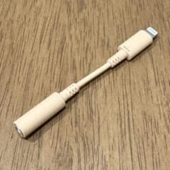 Lightning - 3.5mm ヘッドフォンジャックアダプタのサムネイル