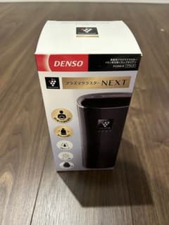 新品未開封：Denso車載プラズマクラスターNEXT空気清浄機/値引き歓迎のサムネイル