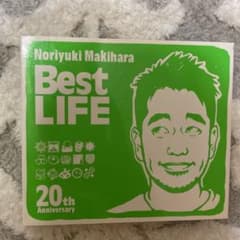 【値下げ】Best LIFEのサムネイル
