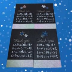 ♡ nana . ⚠️プロフ必読⚠️様 リクエスト 2点 まとめ商品 - メルカリ