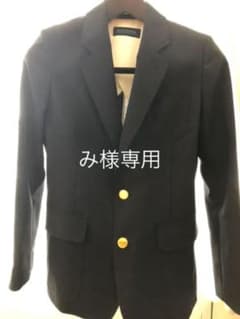 【み様専用】金ボタン紺ジャケット/新品未使用のサムネイル