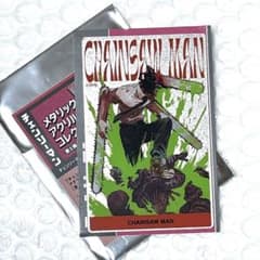 チェンソーマン メタリックアクリルカードコレクション