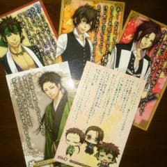 薄桜鬼×はなの舞 カードのサムネイル