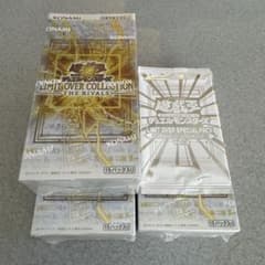 3BOX 遊戯王 リミットオーバーコレクション ザ ライバルズ シュリンク
