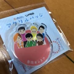 東海オンエアのサムネイル