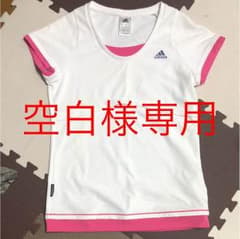 アディダスシャツ値下げしました。のサムネイル