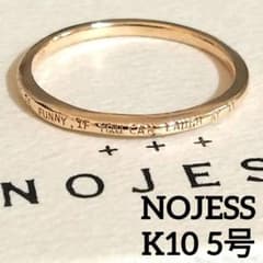 ノジェス K10 リング 5号 メッセージ ゴールド ピンキー ポジティブ 美